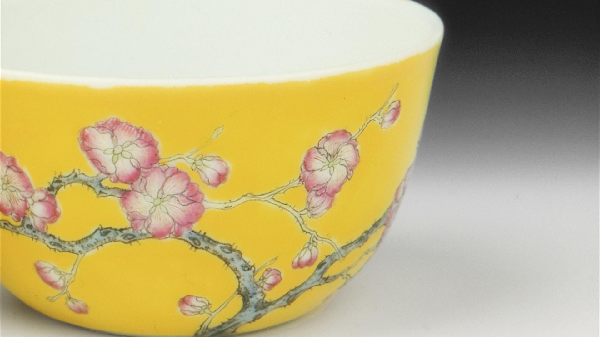 In Bloom at Museum of East Asian Art