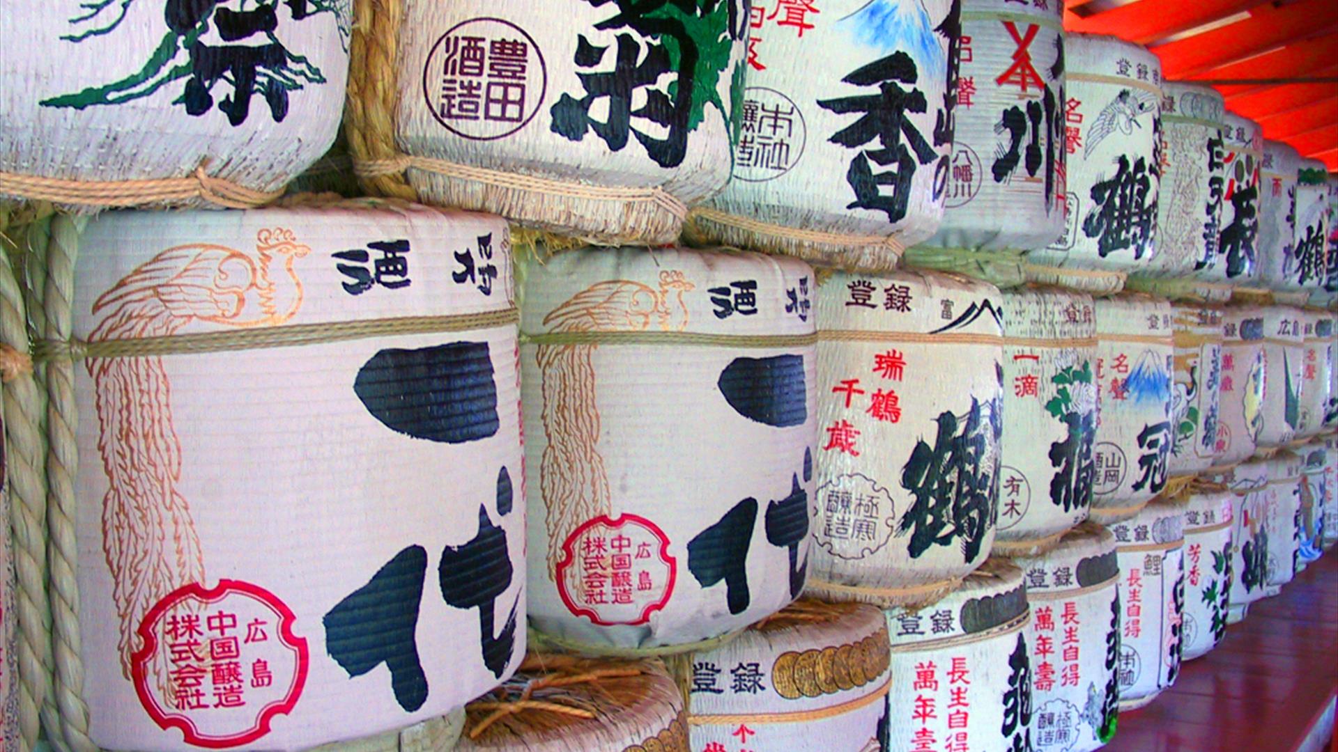 Sake Tasting at Independent Spirit of Bath