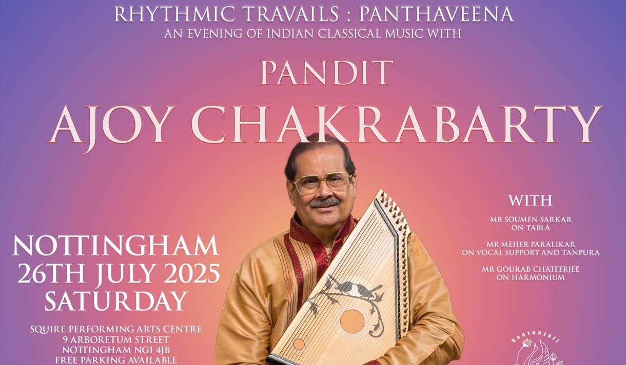 Rhythmic Travails: PanthaVeena: Pandit Ajoy Chakrabarty