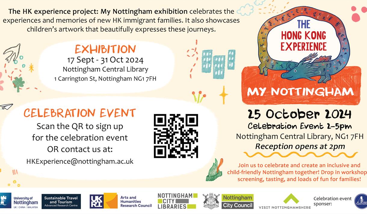 The HK experience project MY NOTTINGHAM exhibition