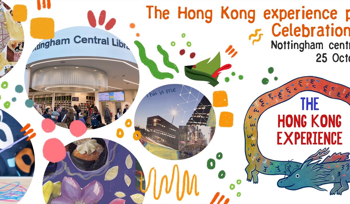 The HK experience project celebration event