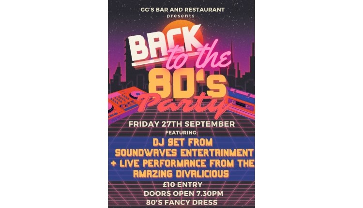 80's Disco Night