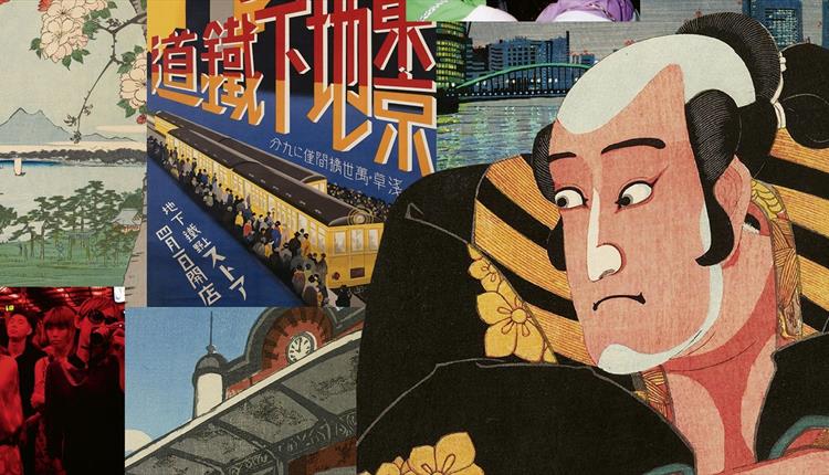 Exhibition on Screen – Tokyo Stories